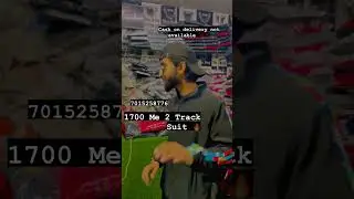 1700 में दो ट्रैकसूट #short #trending #viral