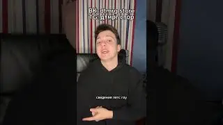 СВЕДЕНИЕ ВОКАЛА В ПОП-РОК ТРЕКЕ В FL STUDIO 21  