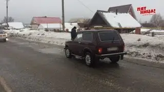 В Амзе сбили ребенка