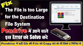 How to Fix The Flash Drive Keep Saying The File is Too Large For The Destination File System