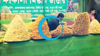 Haldia mela 2016