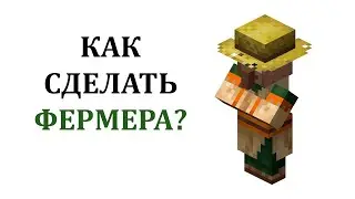 How to make a farmer in Minecraft? What does a Minecraft farmer sell? Farmer villager