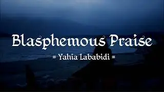 The Poet is a Prophet by Yahia Lababidi (video poem by André Lefebvre) #poetry #spirituality #books