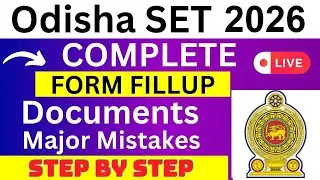 Odisha SET 2024 Application Form - Odisha SET Registration 2024| How To Fill Odisha SET 2024 Form