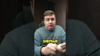 Очень Острая Лапша  #острейшина
