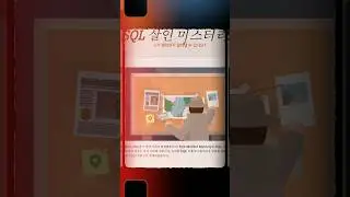 코딩 사이트, 코딩 공부 (병맛 주의)