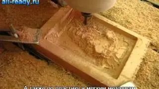 3D Фрезеровка дерева (бук): барельеф