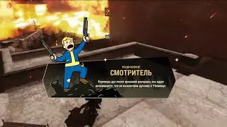 Fallout 76 TOP-1 Nuclear Winter #21 Когда бухой, вообще не страшно)