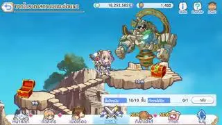 Princess Connect Re:Dive : วิธีการผ่านบอสหอคอย Very Hard