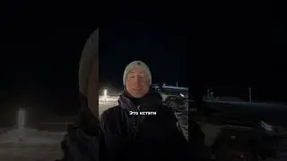 КАК ЗАРЯЖАЮТ ЭЛЕКТРОМОБИЛИ НА КРАЙНЕМ СЕВЕРЕ #shortsvideo #shorts #short #приветтачка