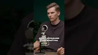 Почему на Луне холоднее, чем на Земле?  
