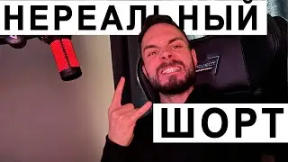 🔴Забираю профит на ШОРТЕ с Биткоина (btc)! Обзор рынка и сетапы альтов