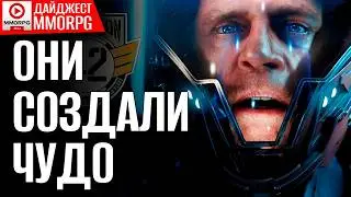 ДАЙДЖЕСТ: CIG сотворили чудо с Squadron 42. Tarisland в Steam. Pax Dei 