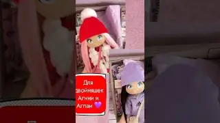 Отправились домой ☺️  