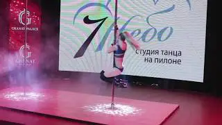 Pole Dance Exotic.Елизавета Лопачук