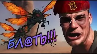 Fallout NV. НЕНАВИЖУ КАСАДОРОВ!!!