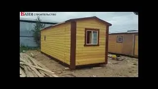Мобильная баня 7х2 м  арочный потолок