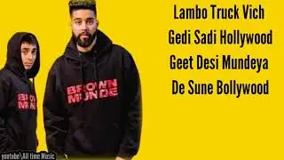 BROWN MUNDE  lyrics | AP Dhillon | Shinda Kahlon| Gminxr| Gurinder Gill| Panjabi song |  | 2021 |
