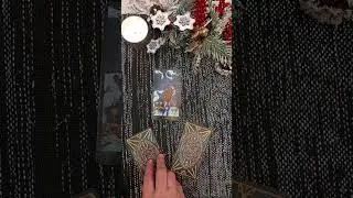 ЧТО ОН ХОЧЕТ ОТ ВАС?