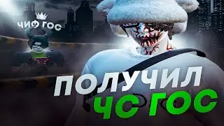 СКИНУЛ ЕГО НА МАТИЗЕ И ПОЛУЧИЛ ЧС ГОС?! / MAJESTIC RP / MIAMI