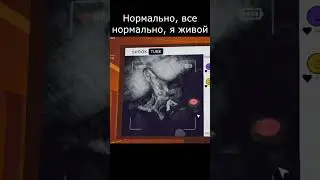 Wycc в Content Warning Бэнгер №2 