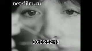 Происхождение нефти и газа (1983)
