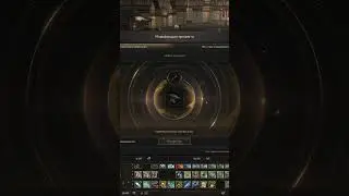 ТОЧУ ПОЯС/ВЕНЕЦ/ПЛАЩ LINEAGE 2 ESSENCE #shorts #l2 #l2essence