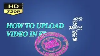 FIXED | Facebook video uploading problem | 2nd METHOD | NEW 2016