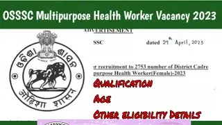 OSSSC Multiple Purpose Health Worker,Huge Post ,apply Soon 10th standard