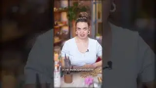 Не делай этого во время слепка / приходи на мой бесплатный Воркшоп по слепкам, ссылка в комментах