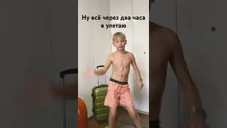 Мой любимый @Jdjdjx429