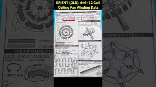 ORIENT (OLD) 6+6=16 Coil Ceiling Fan Winding Data 