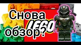 Обзоры возвращаются! Обзор на Вижена!