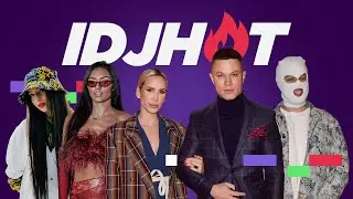 RELJA, NIKOLIJA, VOYAGE, UKIQ: VODIMO VAS NA DEVITOVU PROMOCIJU ALBUMA | IDJHOT | IDJTV