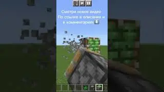 Лайфхаки 