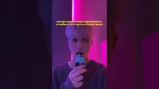 🤡а в Тополе их два! 