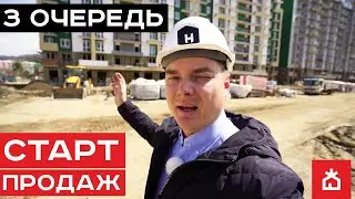 Этот обзор изменит ваше представление о ЖК Флора! Недвижимость в Сочи по ФЗ-214