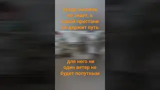 Иж Мотивация счастье