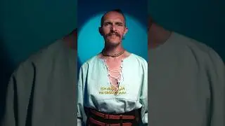 ТРЕК ВЖЕ ВИЙШОВ. СЛУХАЙТЕ. ДЯКУЮ!