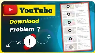 This Video is Not Downloaded yet |YouTube videos download problem |YouTube Fix Problems 2023