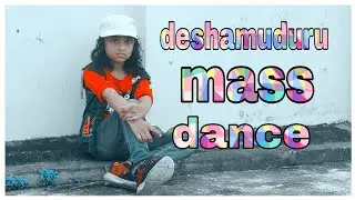 mass dance by kundhana