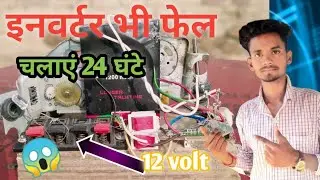 Dc mini generator motor banane how to make mini generator!! 2022