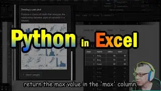 Python In Excel | Cumulative Maximum Value Example