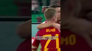 Стадионы ЕВРО-2024 | Меркур Шпиль-Арена | Дюссельдорф #евро2024 #футбол #нафутбик