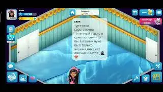НЕТЕПИЧНЫЕ ТУРЫ ДЛЯ КК