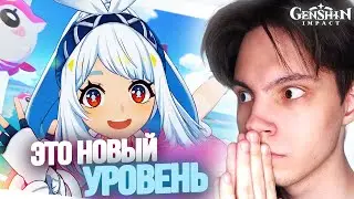 ХОЙО ПРОДАЛИ МНЕ МУАЛАНИ ЕЁ ТРЕЙЛЕРОМ! Я В ШОКЕ!!! | Трейлеры Муалани Реакция | Genshin Impact 5.0