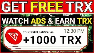 Trx Mining Site | New Tron Earning Site | Tron Earning Websites | New Free Trx Mining site 2024