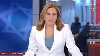 ביקור באלביט מערכות יבשה - מהדורה מוקדמת ערוץ 12