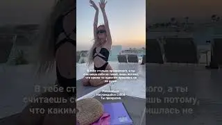 Insт: marka_mommy