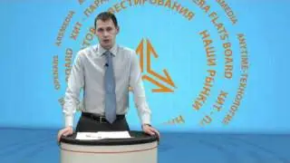 Интерактив. Почему российские акции стоят так дешево